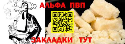 герыч Свободный