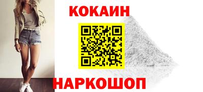 марихуана Рязань