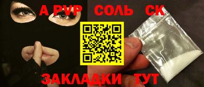 герыч Свободный