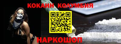марихуана Рязань