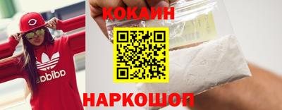 марихуана Рязань