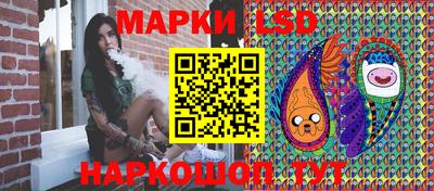 спиды Рыбинск