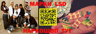 марихуана Рязань