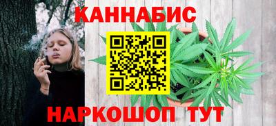 прущий лед Северобайкальск