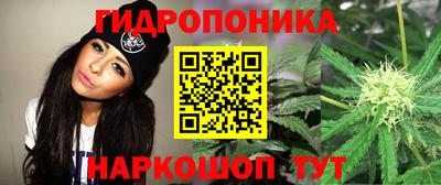 прущий лед Северобайкальск