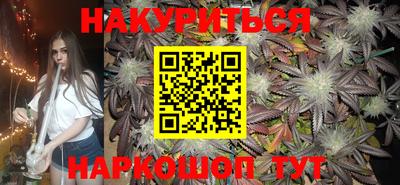 мефедрон мука Рузаевка