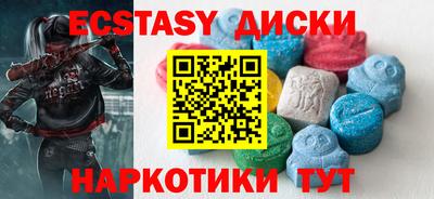 герыч Свободный