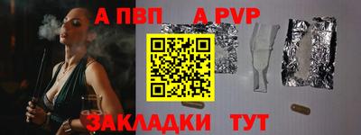 прущий лед Северобайкальск