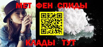 герыч Свободный