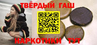 мефедрон мука Рузаевка