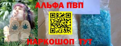 марихуана Рязань