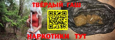 герыч Свободный