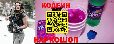мефедрон мука Рузаевка